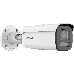 Камера видеонаблюдения аналоговая Hikvision DS-2CD2647G2T-LZS(2.8-12mm)(C) 2.8-12мм цв., фото 4