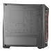 Корпус без БП Cooler Master MasterBox MB511, 2xUSB3.0, 1x120 Fan, w/o PSU, Black, Red Trim, Mesh Front Panel, ATX, фото 3