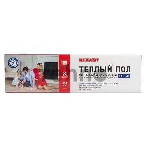 Пленочный теплый пол REXANT Optima 150 15 м²/0,5 х 30 м/2250 Вт