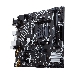 Материнская плата Asus PRIME B450M-K II Soc-AM4 AMD B450 2xDDR4 mATX AC`97 8ch(7.1) GbLAN RAID+VGA+DVI+HDMI, фото 12