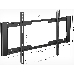 Черный кронштейн HOLDER LCD-F6910-B, фото 3