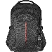 Рюкзак для ноутбука CARBON 15.6" BLACK 26077 DEFENDER, фото 3