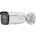 Камера видеонаблюдения аналоговая Hikvision DS-2CD2647G2T-LZS(2.8-12mm)(C) 2.8-12мм цв., фото 2