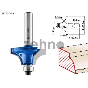 Фреза кромочная калевочная №1 ЗУБР 31,8x16мм, радиус 9.5мм