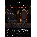 Кресло игровое Knight OUTRIDER черный/оранжевый ромбик эко.кожа с подголов. крестовина металл, фото 8