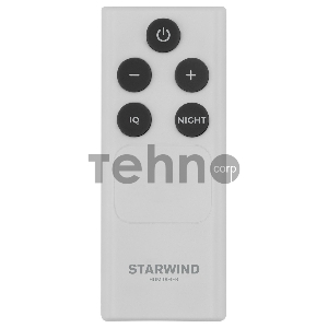 Увлажнитель воздуха Starwind SHC1550 110Вт белый/серый