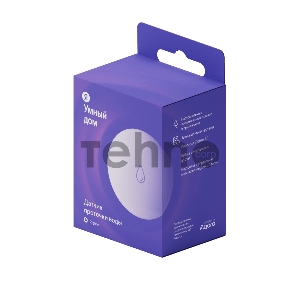 Датчик протечки, Яндекс, Zigbee YNDX-00521