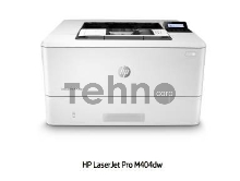 Принтер лазерный HP LaserJet Pro M404dw,(W1A56A) /А4, ч/б, 38 стр/мин, USB 2.0, GigEth, WiFi/