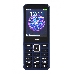 Мобильный телефон Digma C281 Linx 32Mb синий моноблок 2Sim 2.8" 240x320 0.08Mpix GSM900/1800 MP3 microSD, фото 1