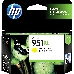 Картридж струйный HP 951XL CN048AE желтый для HP OJ Pro 8100/8600 (1500стр.), фото 6
