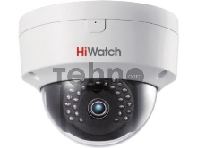 Камера видеонаблюдения IP HiWatch DS-I252M(B)(2.8 mm) 2.8-2.8мм цв. корп.:белый