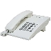 Телефон Panasonic KX-TS2350RUW (белый) {повтор номера, регул-ка громкости, кр.на стену}, фото 3