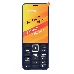 Мобильный телефон Digma C281 Linx 32Mb синий моноблок 2Sim 2.8" 240x320 0.08Mpix GSM900/1800 MP3 microSD, фото 2