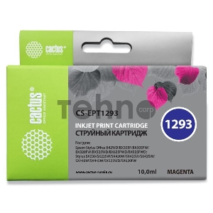 Картридж струйный Cactus CS-EPT1293 пурпурный для Epson Stylus Office B42/BX305/BX305F (10ml)