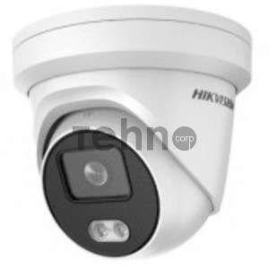 Камера видеонаблюдения Hikvision DS-2CD2327G2-LU(C)(4mm) 4-4мм цв. Камера видеонаблюдения Hikvision DS-2CD2327G2-LU(C)(4mm) 4-4мм цв.
