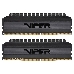 Оперативная память DDR 4 DIMM 8Gb (4GBx2) PC25600, 3200Mhz, PATRIOT BLACKOUT Kit (PVB48G320C6K) (retail), фото 5