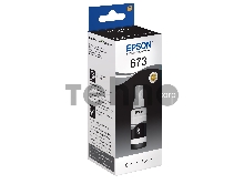 Чернила Epson 673 EcoTank Ink Black