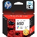 Картридж струйный HP 650 CZ102AE многоцветный для HP DJ IA 2515/2516 (200стр.), фото 4