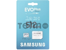 Флеш карта microSDXC 512GB Samsung  Class 10, A2, V30, UHS-I (U3), R 130 МБ/с, <MB-MC512KA/APC> адаптер на SD