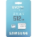 Флеш карта microSDXC 512GB Samsung  Class 10, A2, V30, UHS-I (U3), R 130 МБ/с, <MB-MC512KA/APC> адаптер на SD, фото 1