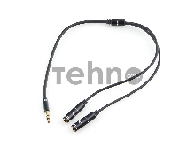 Кабель аудио Cablexpert CCAB-02-35MYHM-0.2MB. 3.5 джек 4pin(M)/2х 3.5 джек(F) наушники и микрофон, черный, 0.2м, блистер