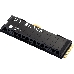 Накопитель WD SSD Black SN850X, 1.0TB, M.2(22x80mm), NVMe, PCIe 4.0 x4, 3D TLC, R/W 7300/6300MB/s, IOPs 800 000/1 100 000, TBW 600, DWPD 0.3, with Heat Spreader (12 мес.), фото 1