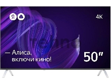 Телевизор ЯНДЕКС 50