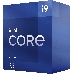 Процессор Intel CORE I9-11900F S1200 BOX 2.5G BX8070811900F S RKNK IN, фото 3