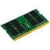 Модуль памяти Kingston DDR4   32GB (PC4-25600)  3200MHz DR x8 SO-DIMM, фото 1