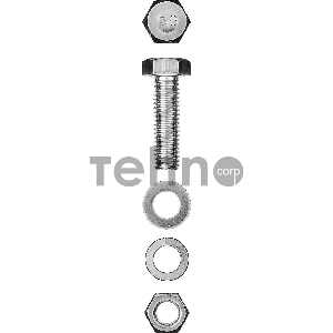 Болт (DIN933) в комплекте с гайкой (DIN934), шайбой (DIN125), шайбой пруж. (DIN127), M6 x 20 мм, 11 шт, ЗУБР