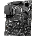 Материнская плата MSI PRO Z690-P DDR4 Soc-1700 Intel Z690 4xDDR4 ATX AC`97 8ch(7.1) 2.5Gg RAID+HDMI+DP, фото 8