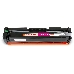 Картридж лазерный Print-Rite TFHBAZMPU1J PR-W2213X W2213X пурпурный (2450стр.) для HP M255/MFP M282/M283, фото 1