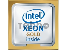 Процессор Intel Xeon Gold 5218 LGA 3647 22Mb 2.3Ghz (CD8069504193301S)