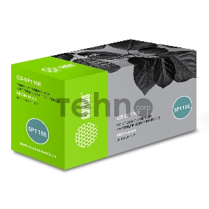 Тонер Картридж Cactus CS-SP110E черный (2000стр.) для Ricoh Aficio SP 111/SP 111SF