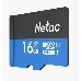 Флеш карта microSDHC 16GB Netac P500 <NT02P500STN-016G-S>  (без SD адаптера) 80MB/s, фото 4