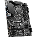 Материнская плата MSI PRO Z690-P DDR4 Soc-1700 Intel Z690 4xDDR4 ATX AC`97 8ch(7.1) 2.5Gg RAID+HDMI+DP, фото 9