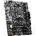Материнская плата MSI PRO A620M-E SocketAM5 AMD B650 2xDDR5 mATX AC`97 8ch(7.1) GbLAN RAID+VGA+HDMI, фото 8
