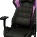 Кресло компьютерное игровое Cooler Master Caliber R1 Purple (CMI-GCR1-2018), фото 9