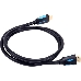 Кабель Vention HDMI High speed v2.0 with Ethernet 19M/19M - 5м VAA-M01-B500, фото 3