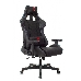 Кресло игровое Zombie Thunder 1 черный/карбон текстиль/эко.кожа с подголов. крестов. пластик, фото 1