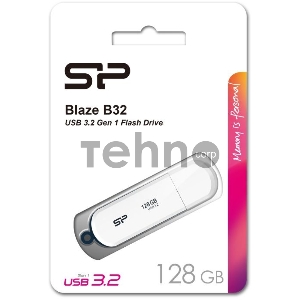 Флеш накопитель 128Gb Silicon Power Blaze B32, USB 3.2, Белый