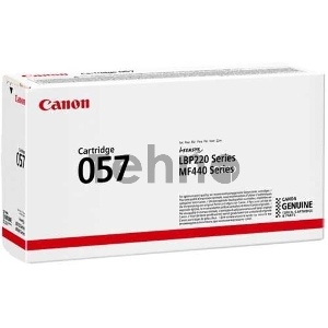 Тонер-картридж Canon 057 черный для MF449x/MF446x/MF445dw/MF443dw, LBP225x/LBP226dw/LBP223dw 3100 стр