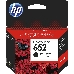 Картридж HP №652 (F6V25AE) черный, 360 стр., для DJ IA 1115/2135/3635/4535/3835/4675, фото 3
