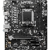 Материнская плата MSI PRO A620M-E SocketAM5 AMD B650 2xDDR5 mATX AC`97 8ch(7.1) GbLAN RAID+VGA+HDMI, фото 7