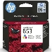 Картридж HP 653 струйный трёхцветный (200 стр), фото 5