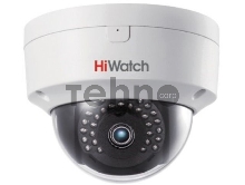 Камера видеонаблюдения IP HiWatch DS-I452M (4 MM) (B) 4-4мм цв. корп.:белый