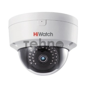 Камера видеонаблюдения IP HiWatch DS-I452M (4 MM) (B) 4-4мм цв. корп.:белый