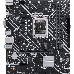 Материнская плата ASUS PRIME H610M-K D4 Soc-1700 Intel H610 2xDDR4 mATX AC`97 8ch(7.1) GbLAN+VGA+HDMI, фото 2
