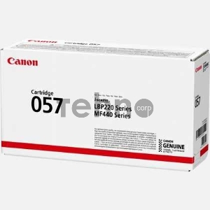 Тонер-картридж Canon 057 черный для MF449x/MF446x/MF445dw/MF443dw, LBP225x/LBP226dw/LBP223dw 3100 стр