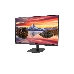 Монитор LG 27" 27MP400B черный IPS LED 5ms 16:9 HDMI матовая 1000:1 250cd 178гр/178гр 1920x1080 D-Sub FHD 3.1кг, фото 1
